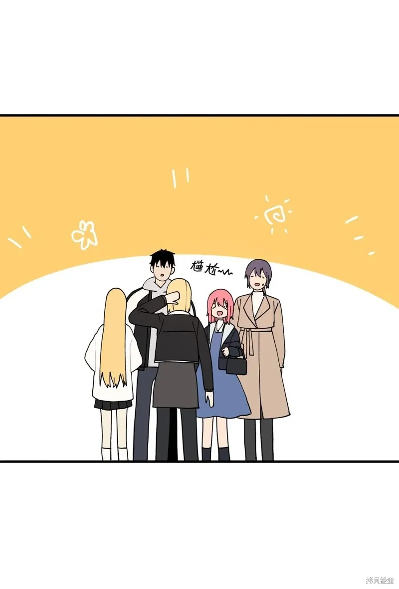 第117话 第11页