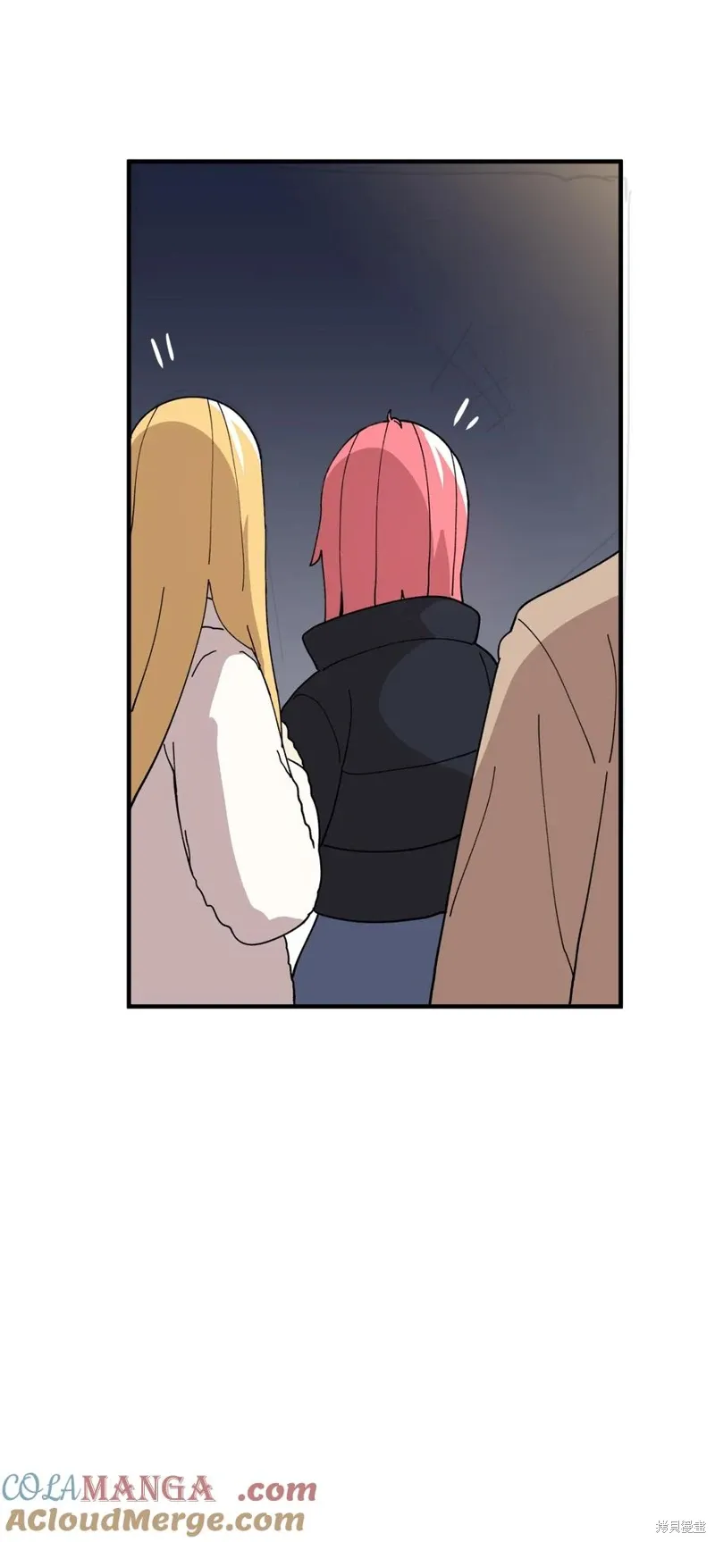 第117话 第22页
