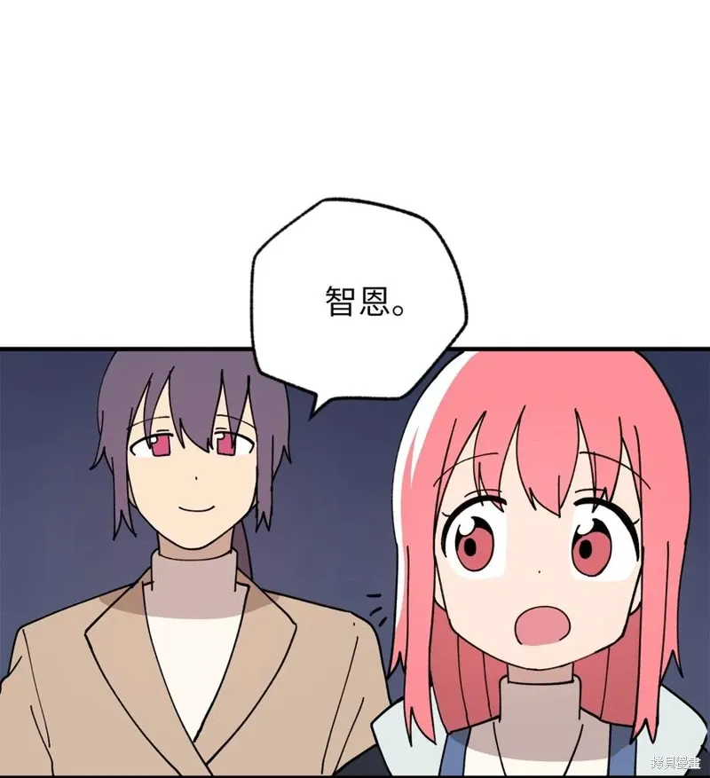 第117话 第23页
