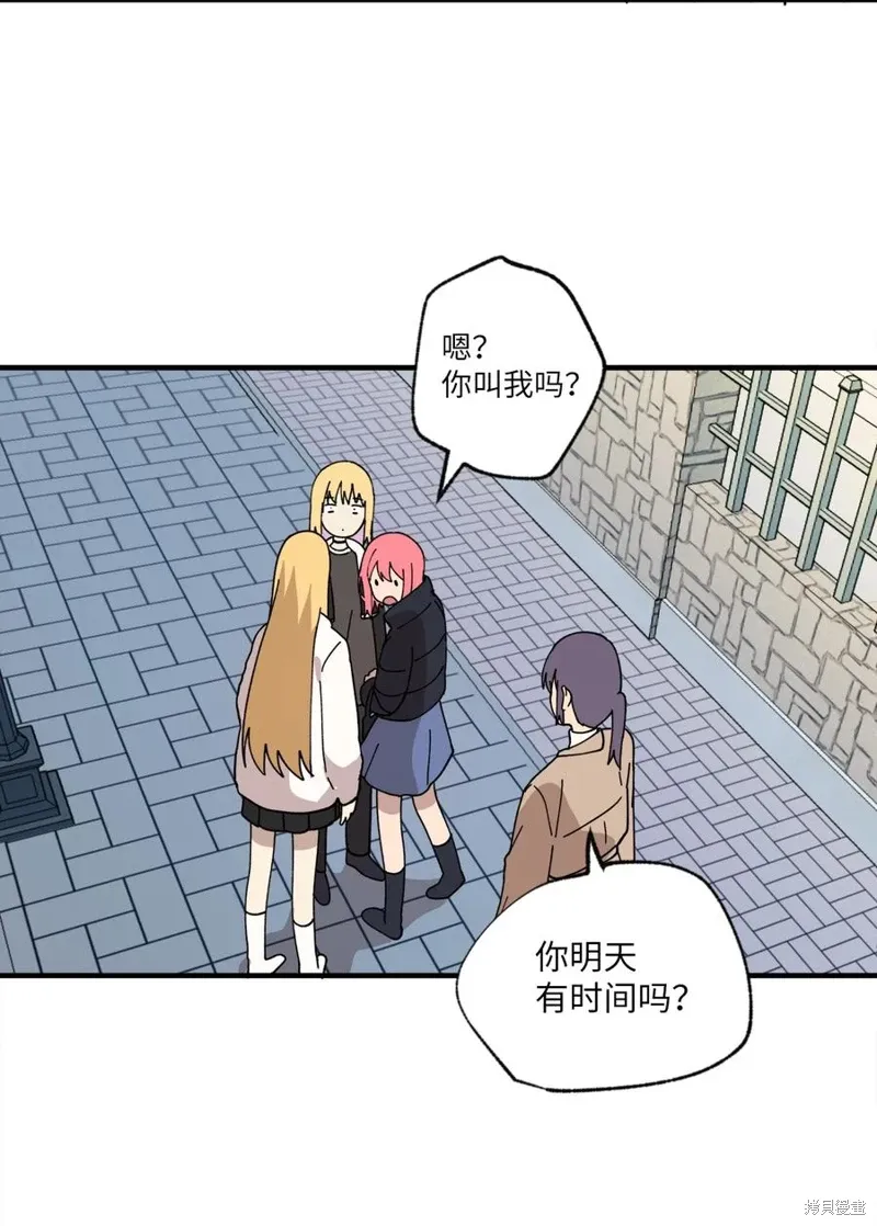 第117话 第24页