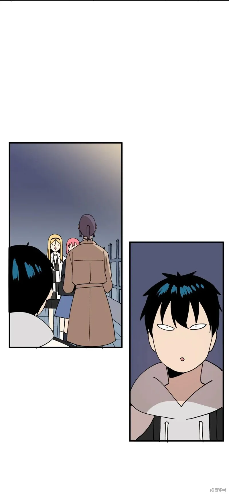 第117话 第27页