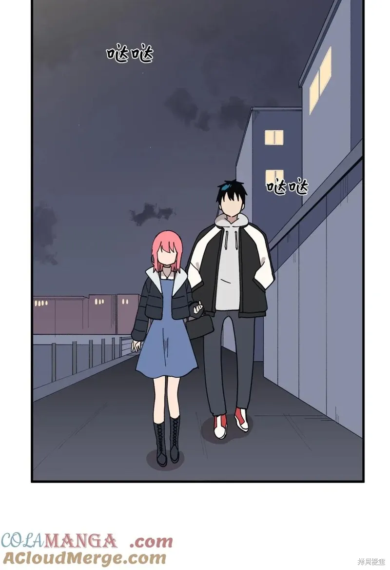第117话 第34页