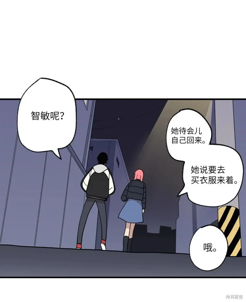 第117话 第36页