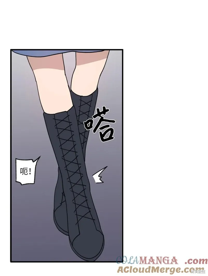 第117话 第40页