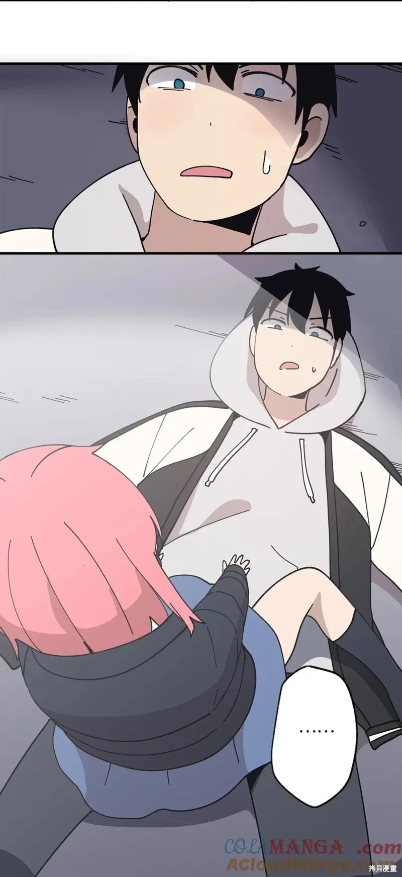 第117话 第43页