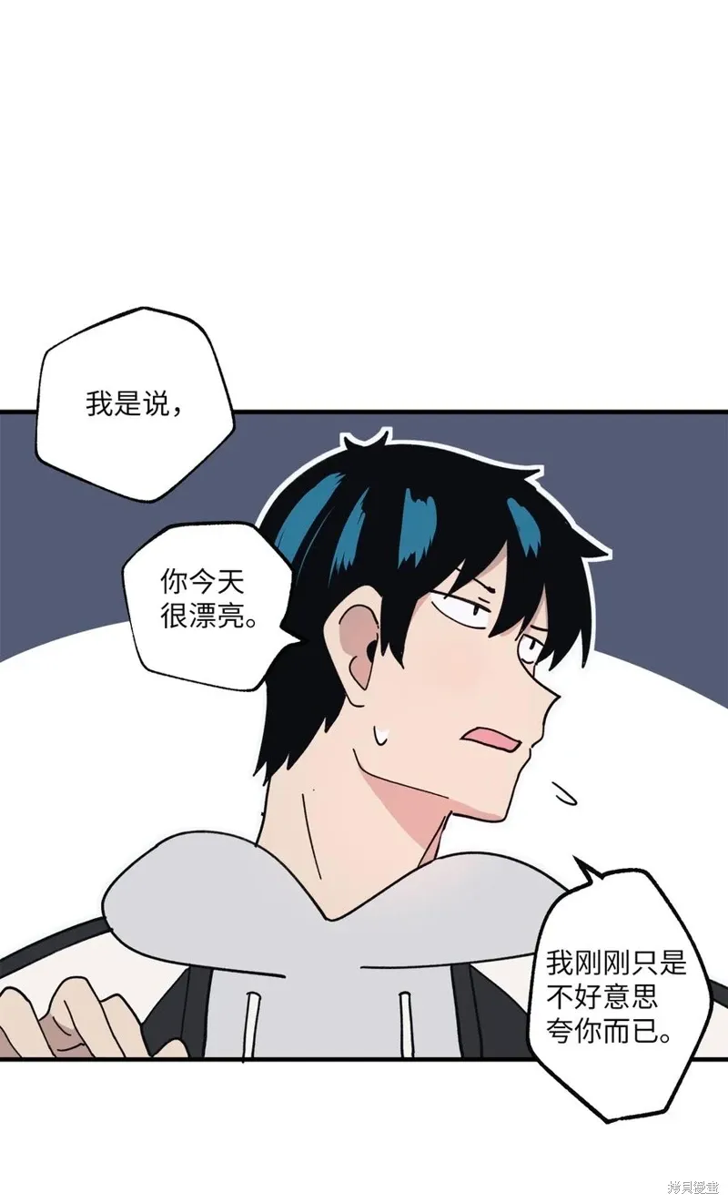 第117话 第59页