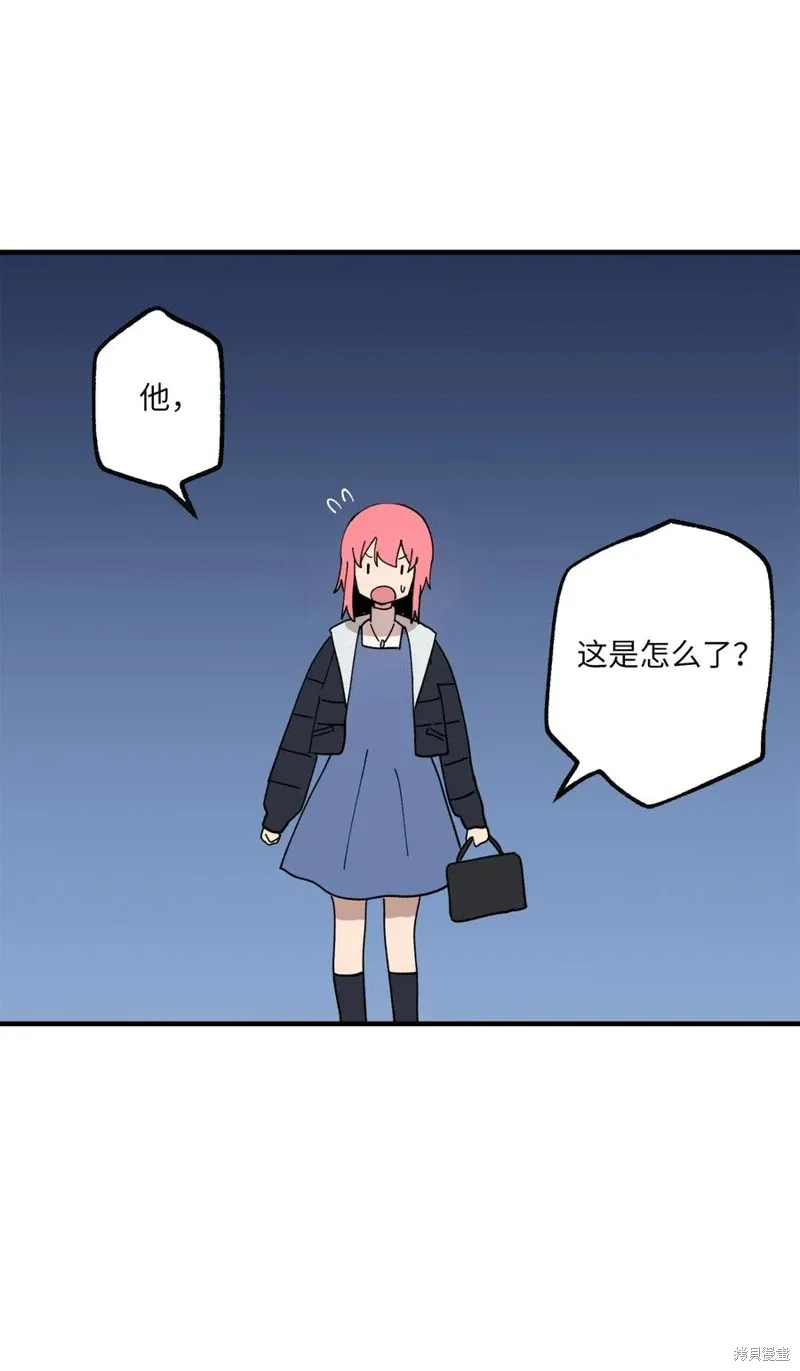 第117话 第66页