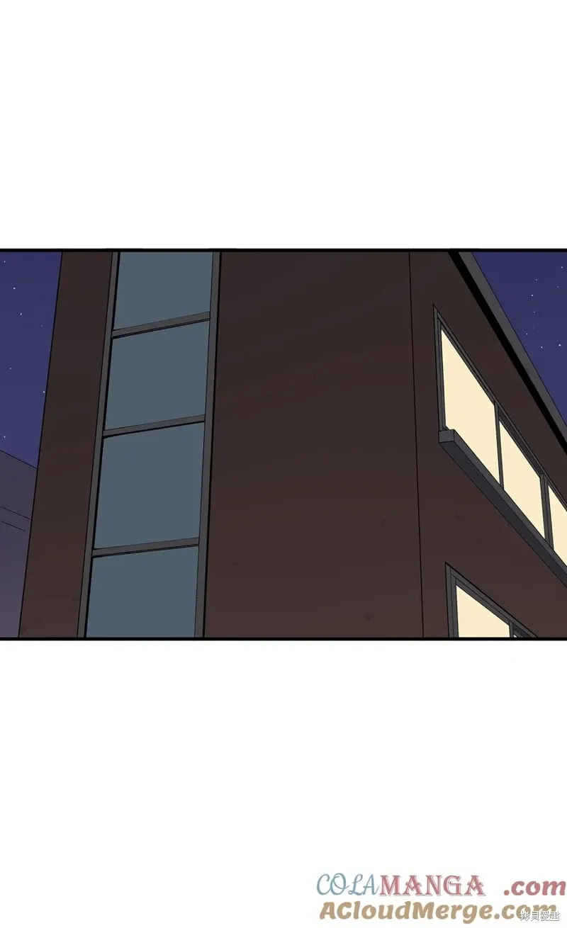 第117话 第67页