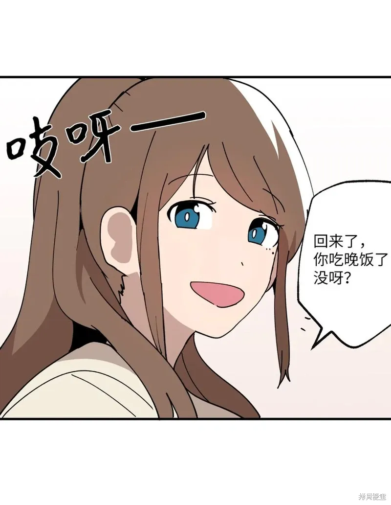 第117话 第68页