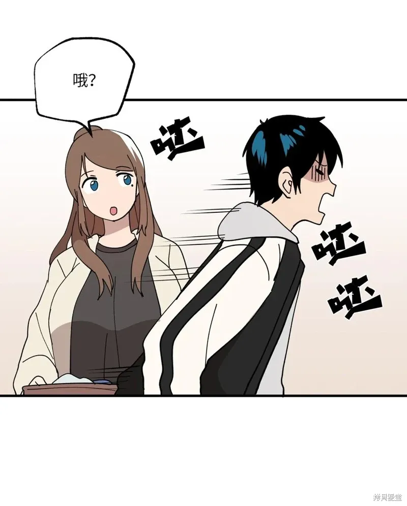 第117话 第69页