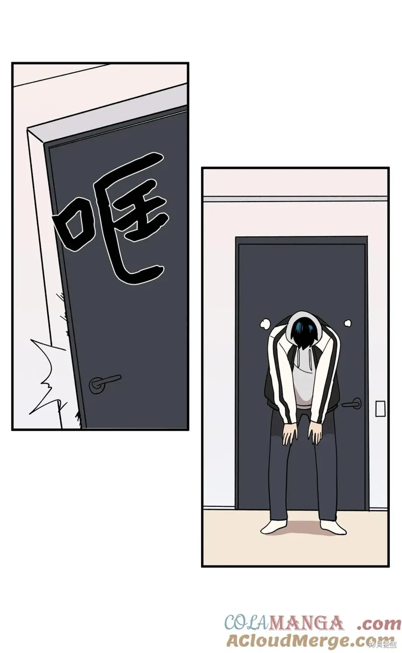 第117话 第70页