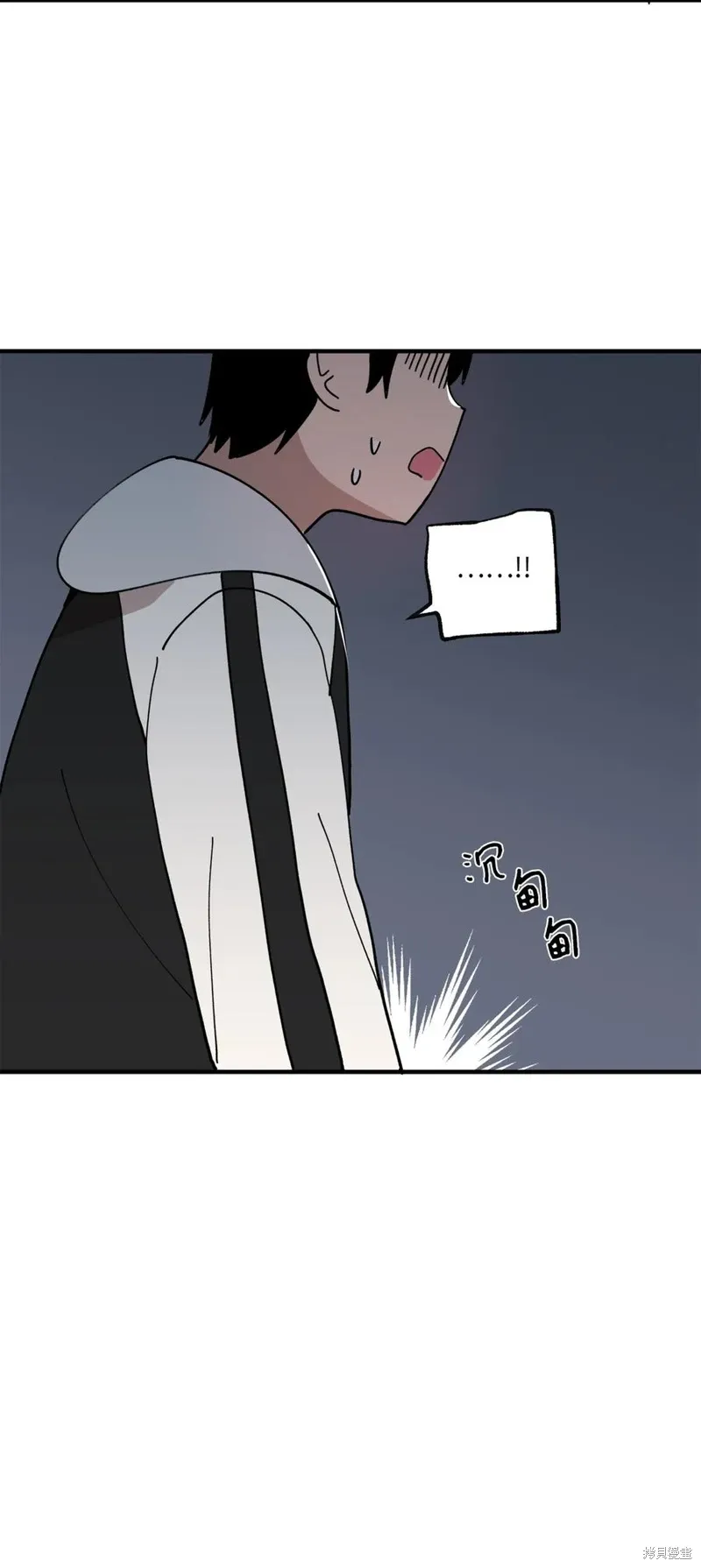 第117话 第72页