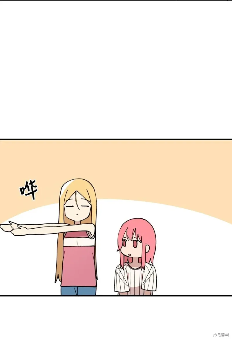 第118话 第11页