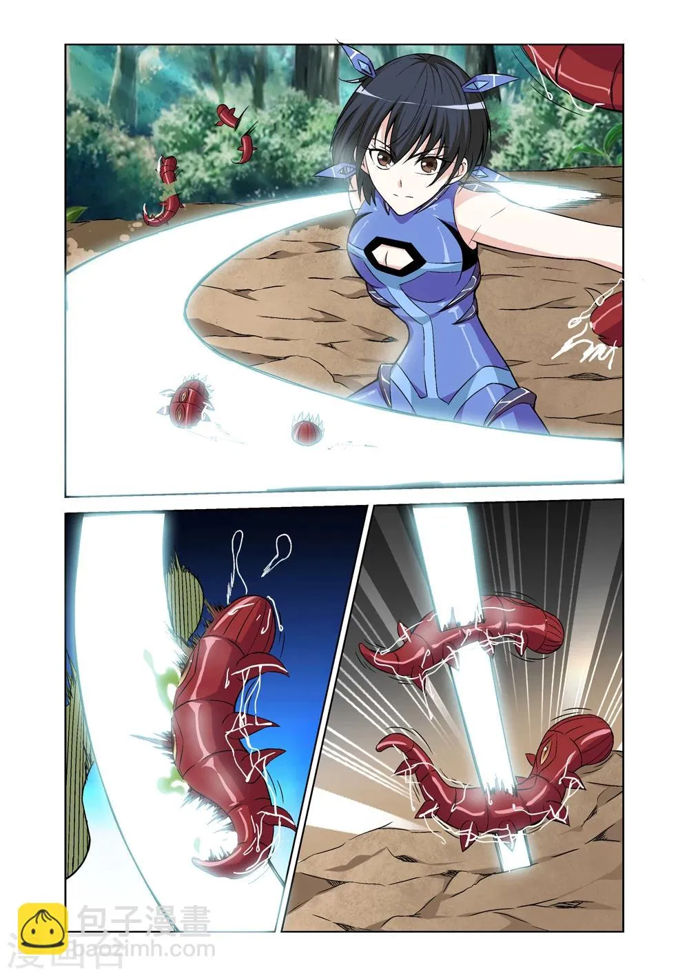 第42话 虫获炼狱 第13页