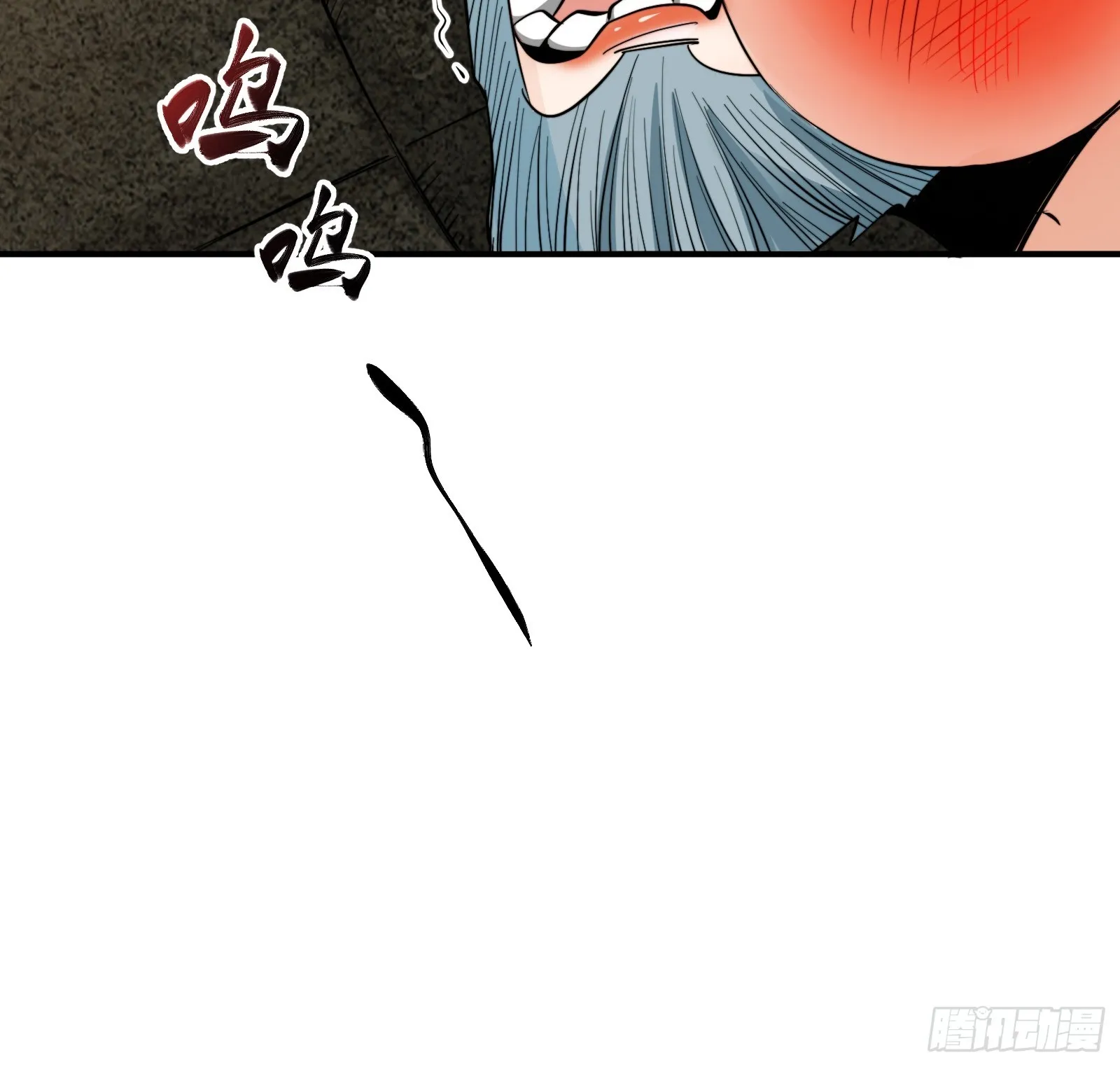 003 这是个修行者的时代！ 第10页