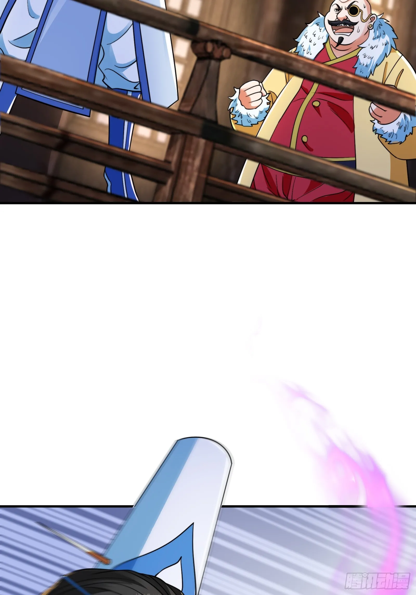 004 装王之战！ 第7页