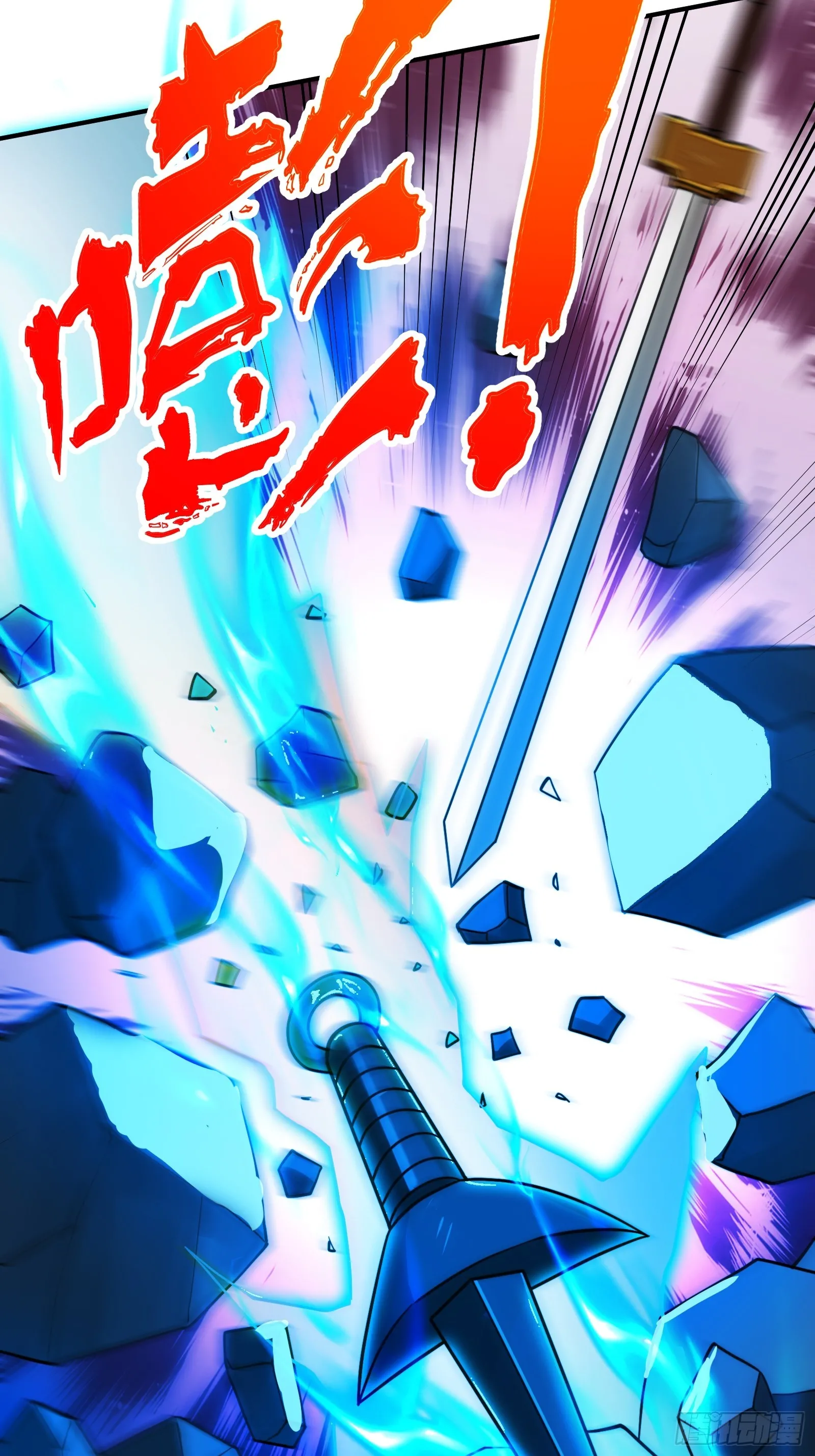 005 总不能空着手去吧？ 第37页