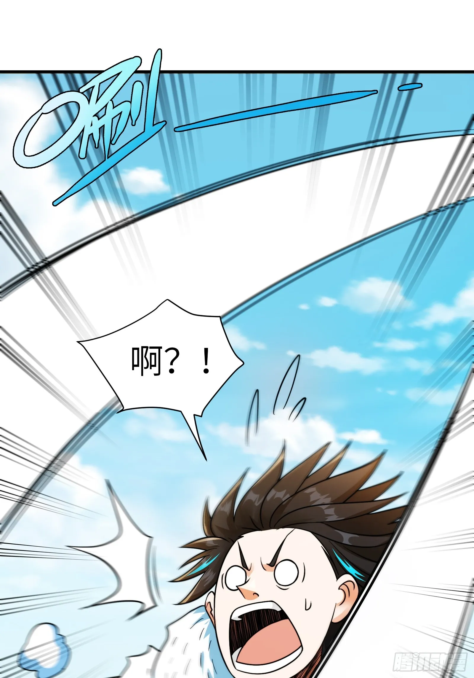 005 总不能空着手去吧？ 第43页