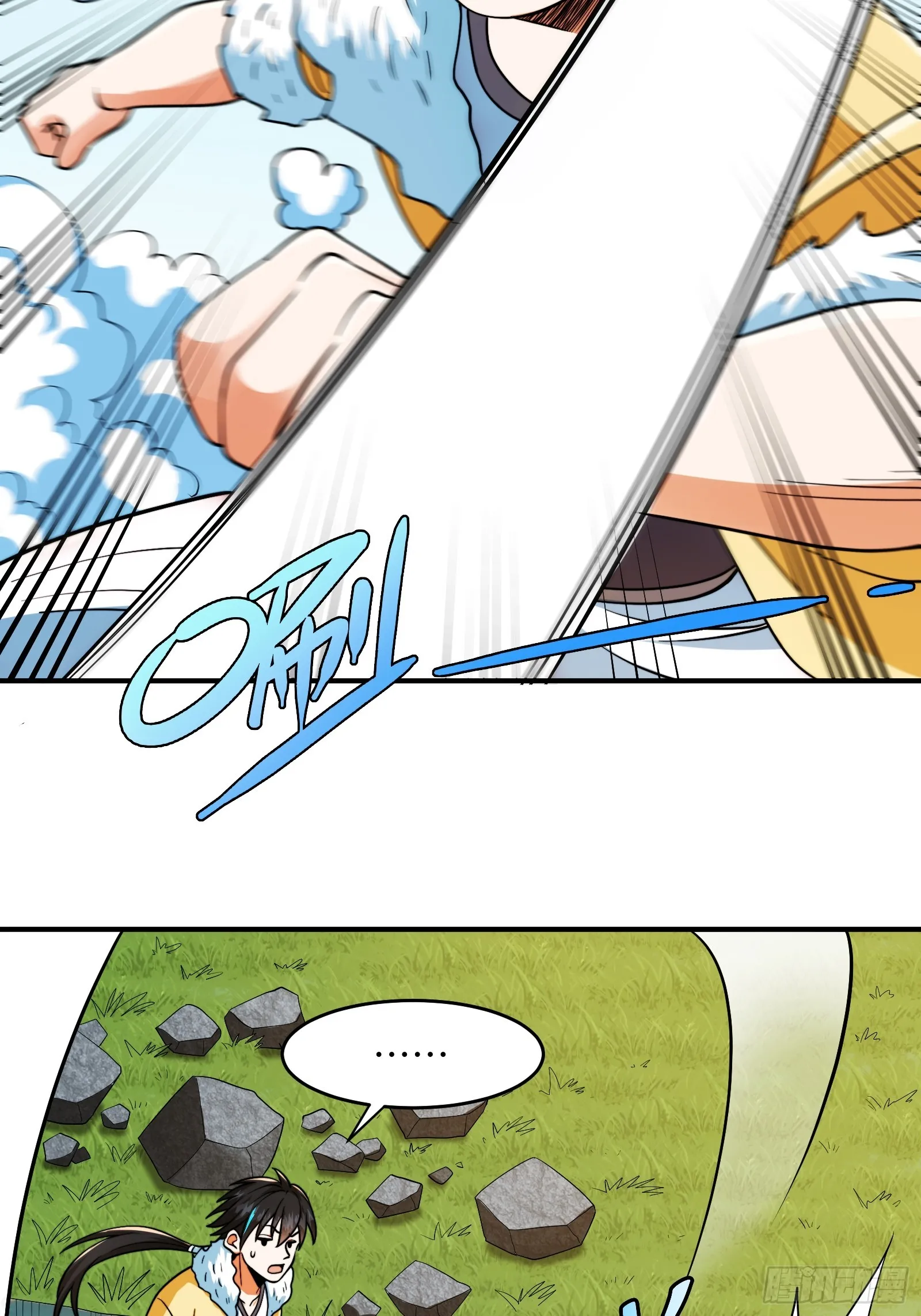 005 总不能空着手去吧？ 第44页