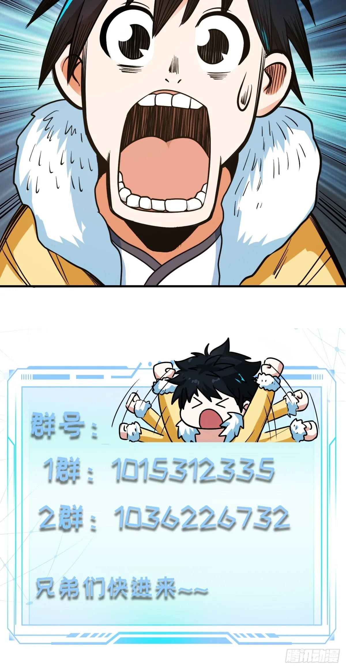 005 总不能空着手去吧？ 第58页
