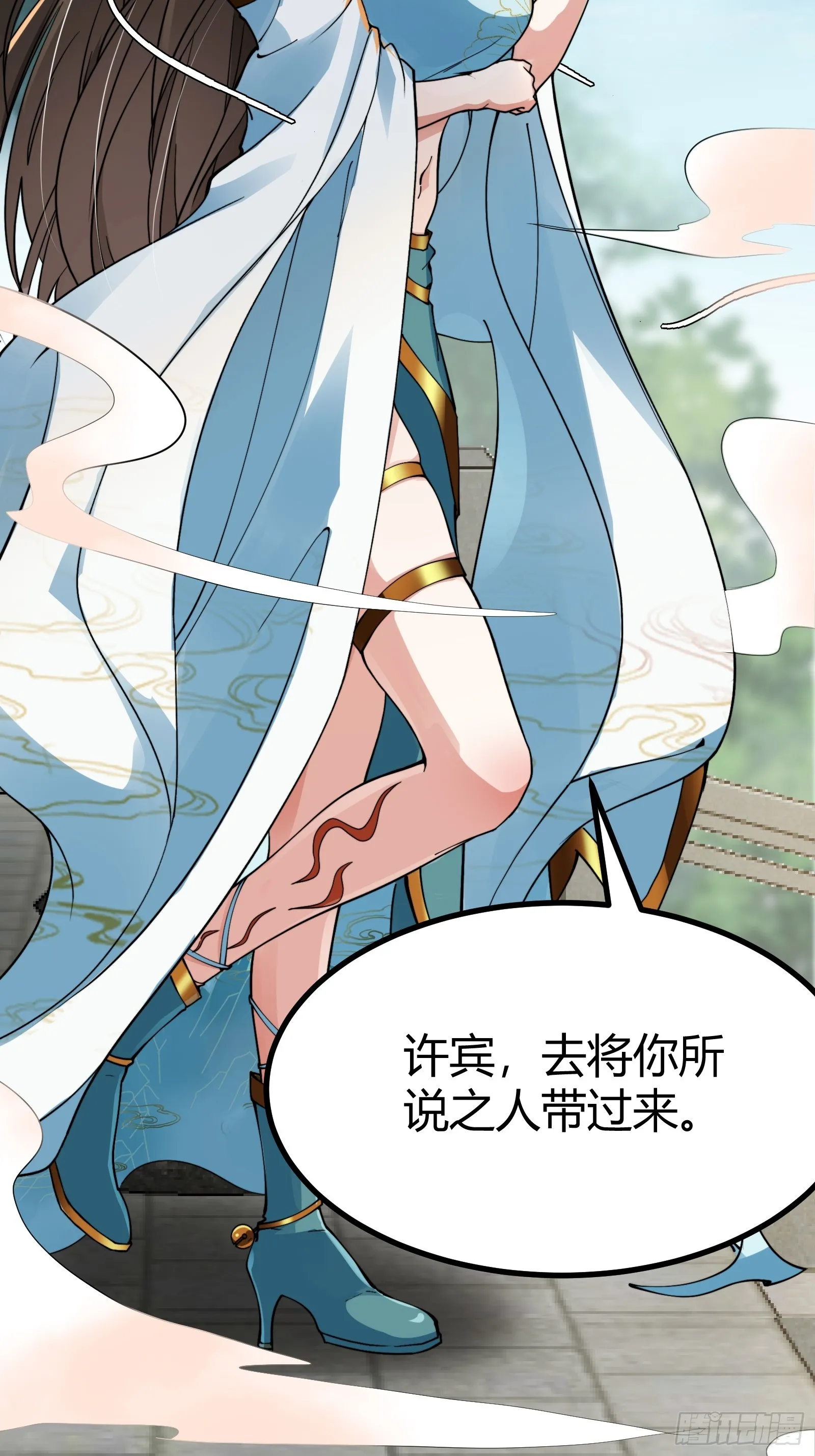 007 请面对自己的内心！ 第6页