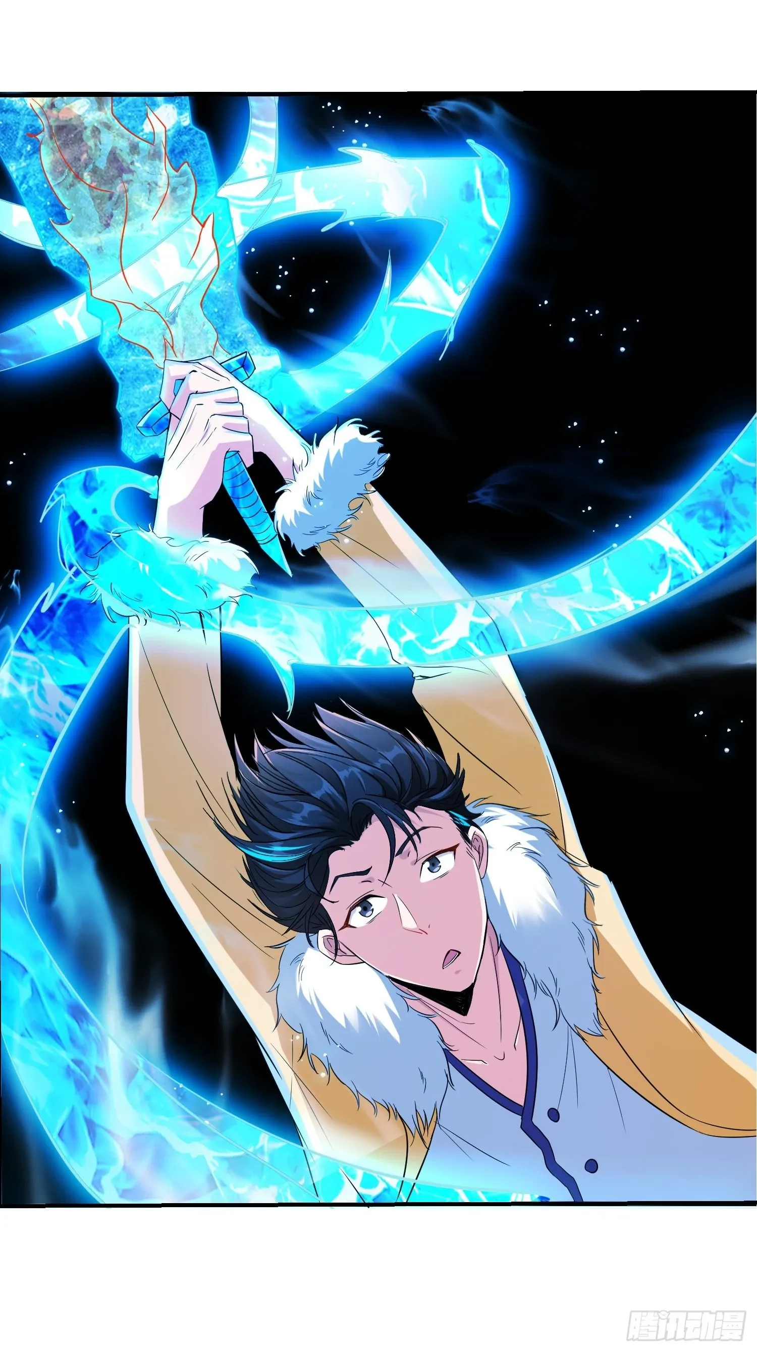 009 我这深情一吻啊！ 第15页
