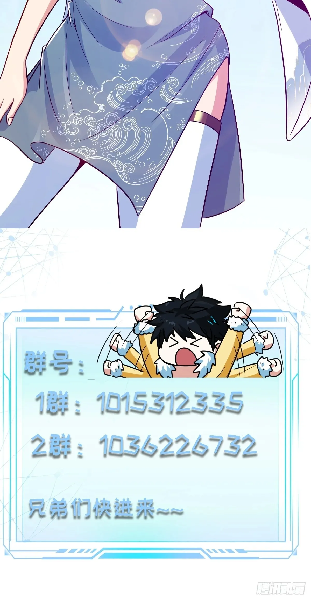 012 人与人的体质是不同的 第63页