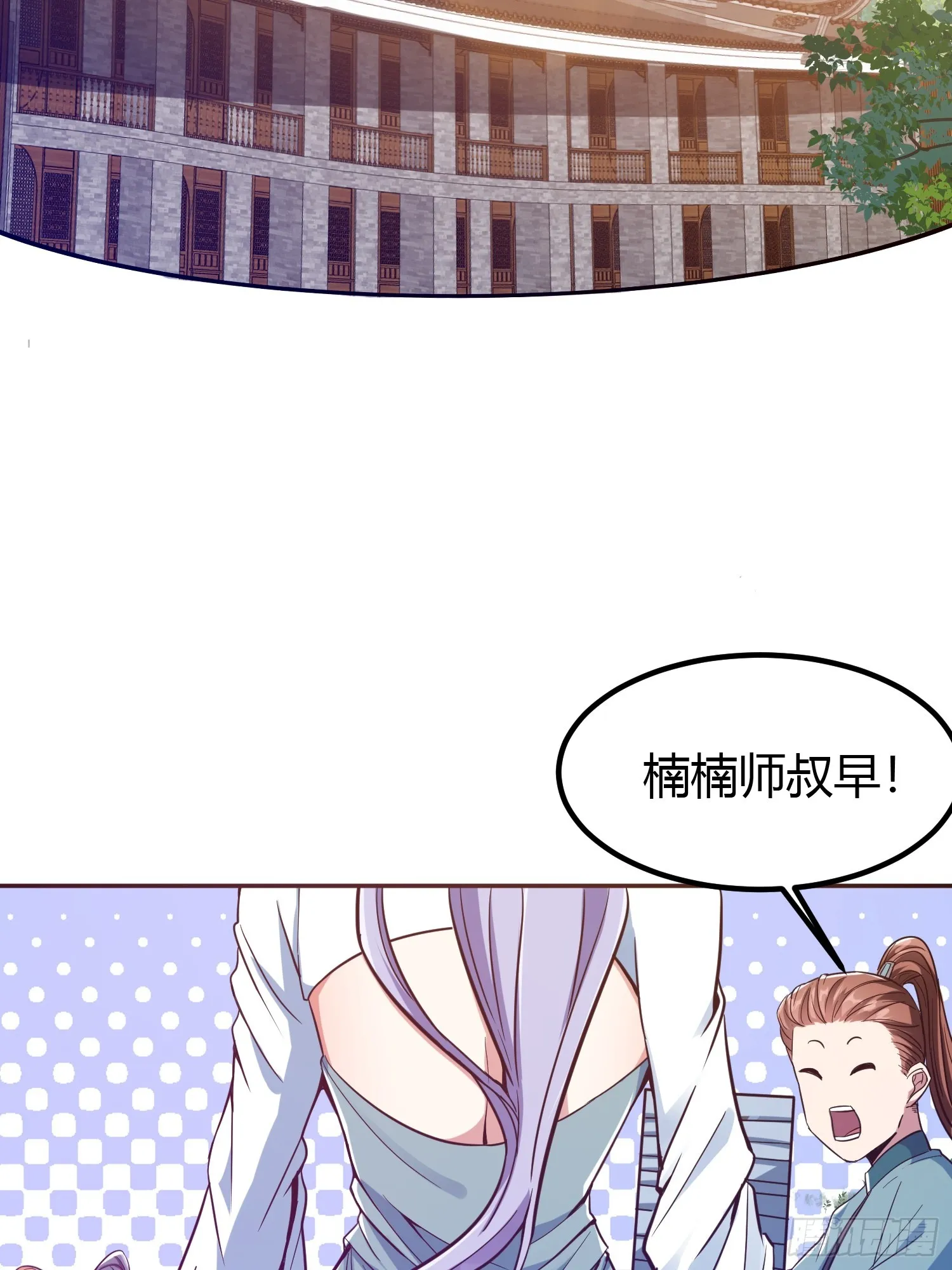 015 就是要让它爆！ 第18页