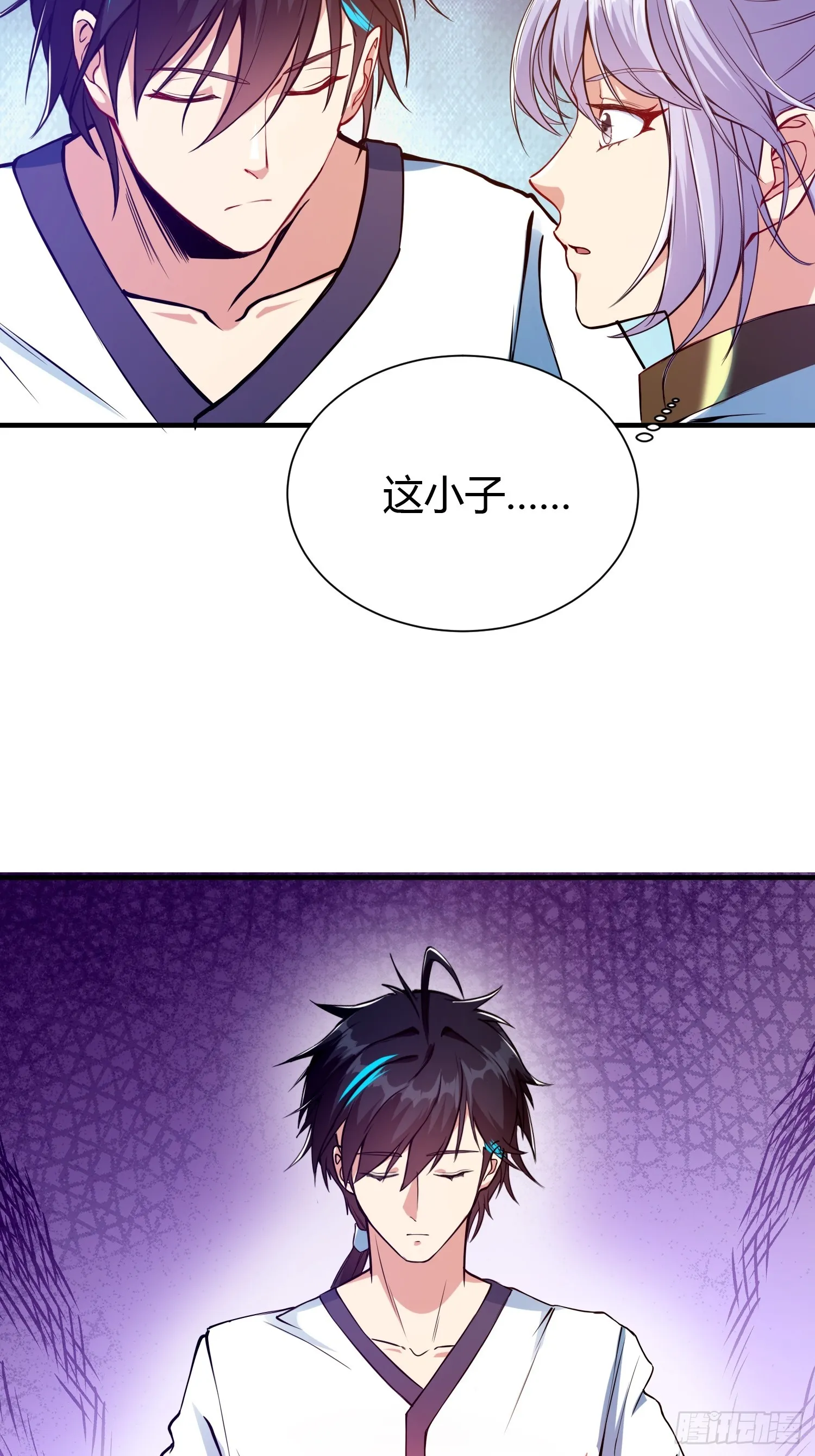 015 就是要让它爆！ 第28页