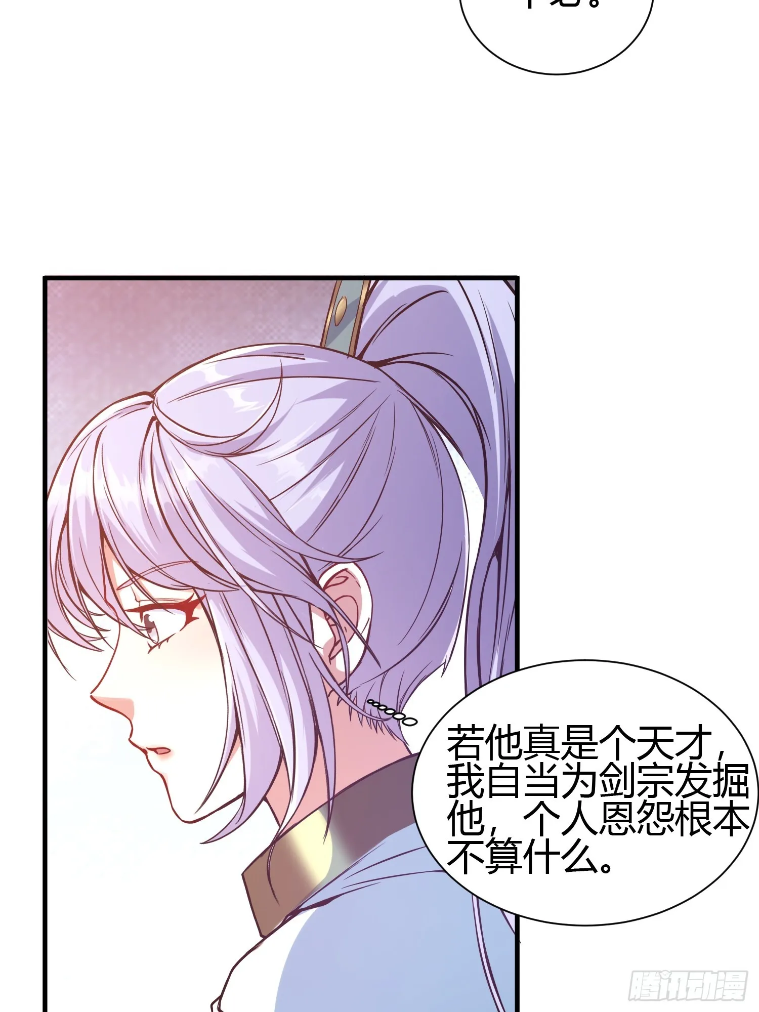 015 就是要让它爆！ 第32页