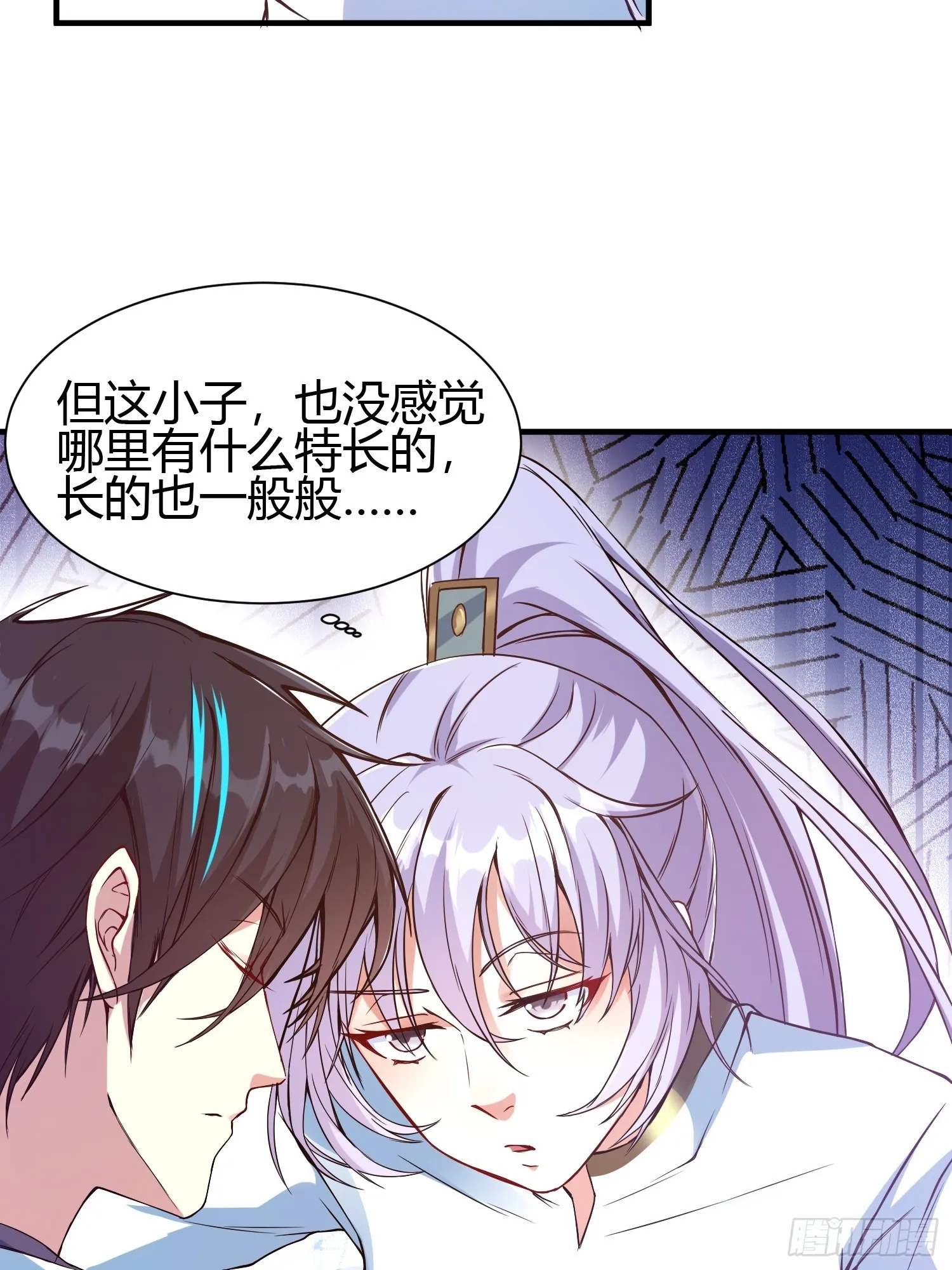 015 就是要让它爆！ 第33页