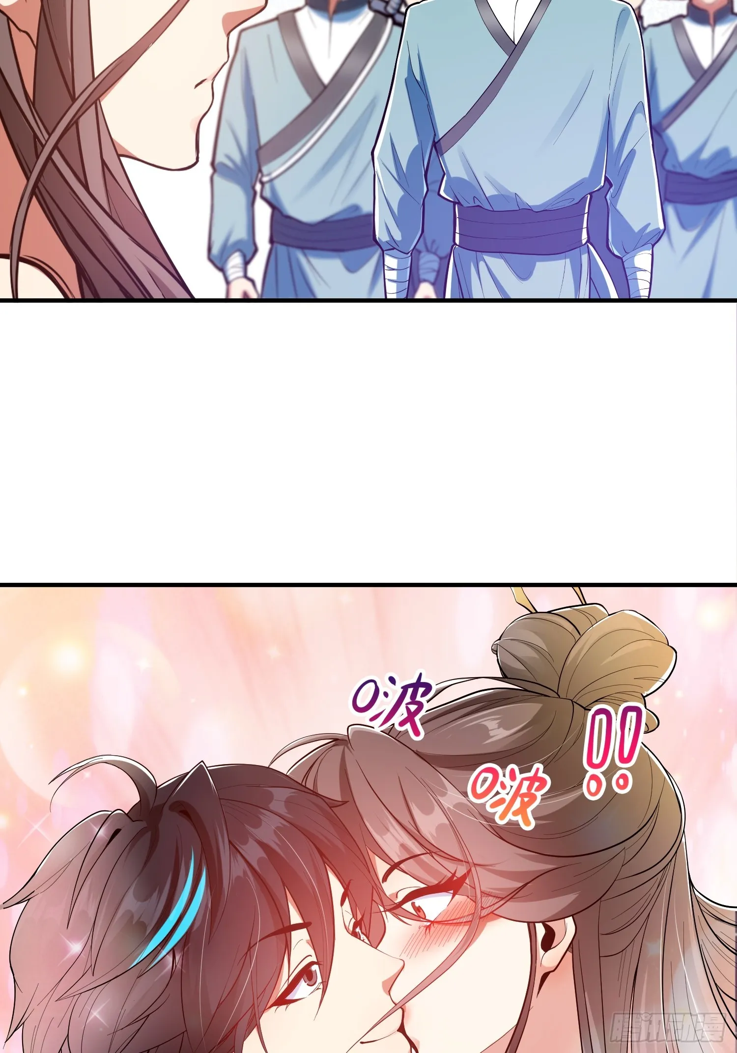 017 体力劳动型舔狗 第12页