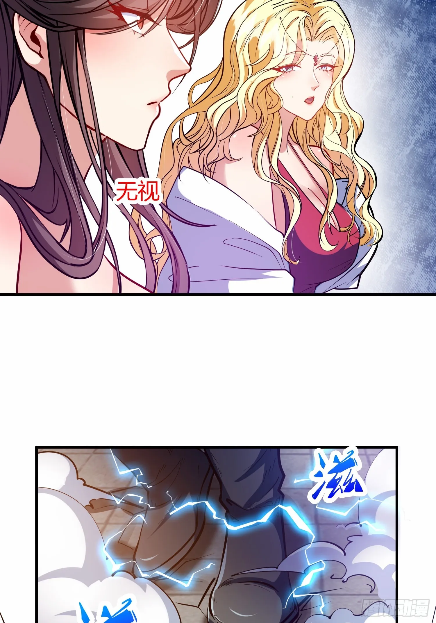 017 体力劳动型舔狗 第42页