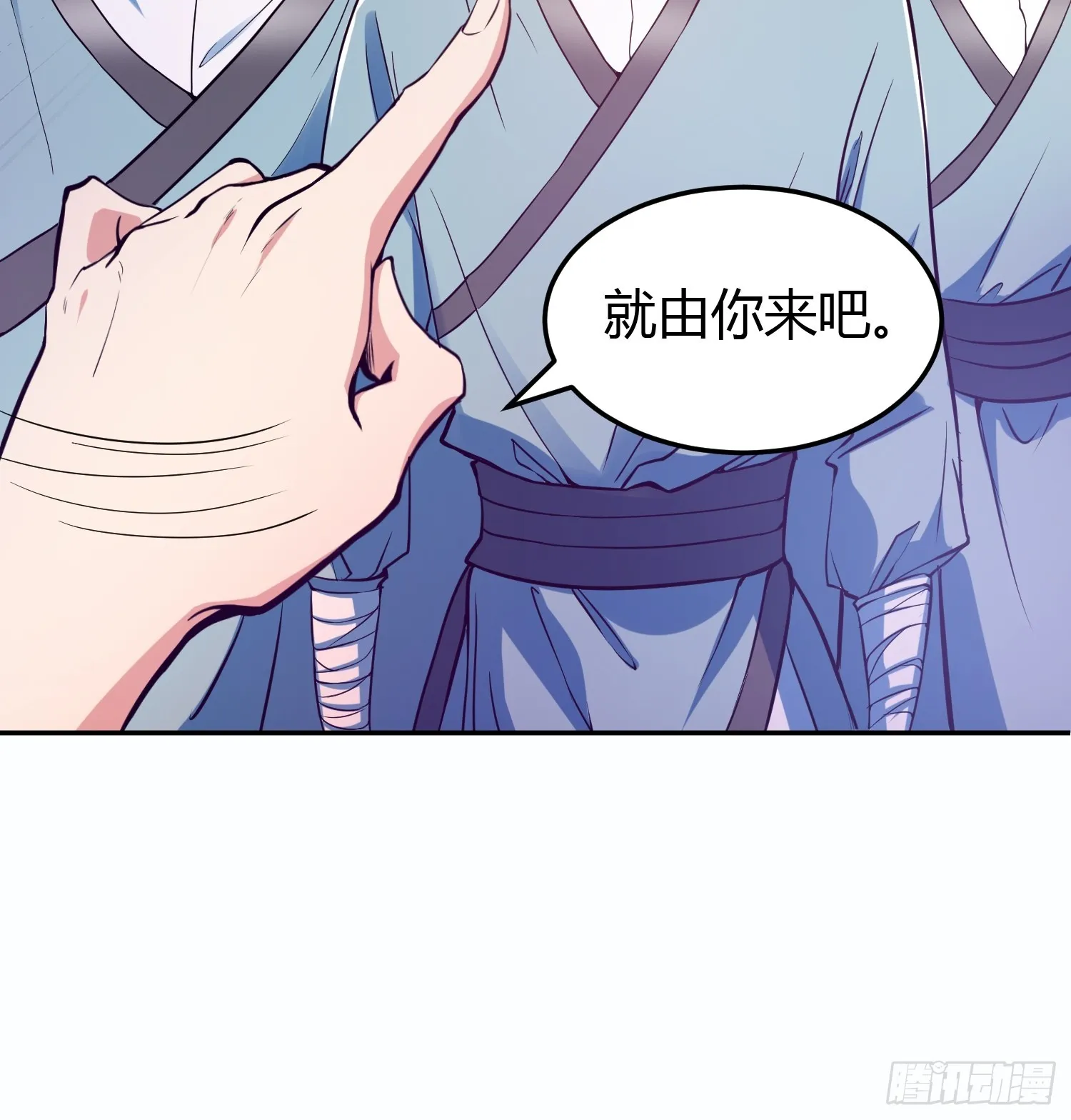 016 刚孵出来就要上场了 第53页