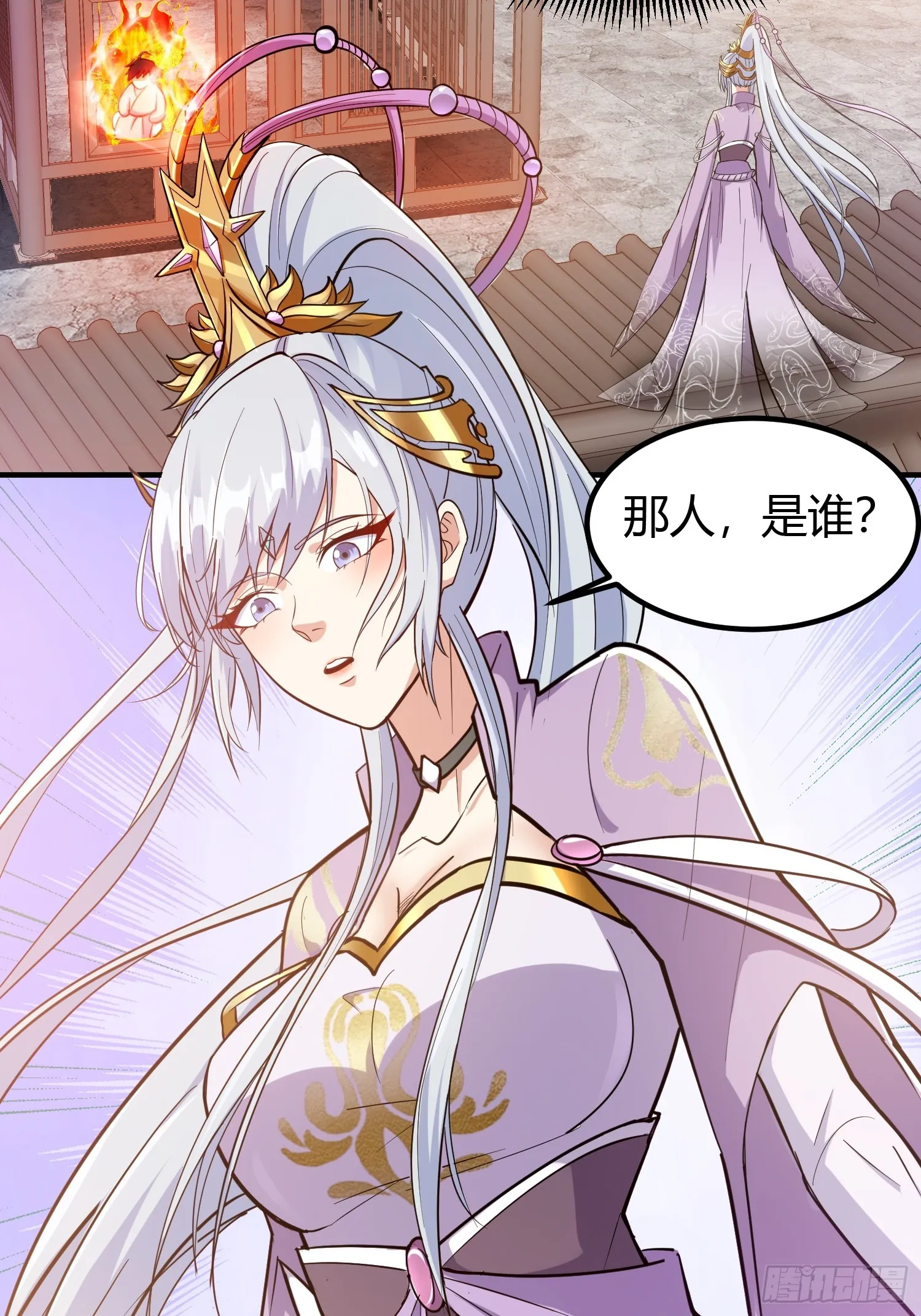 020 收钱不办事的？ 第49页