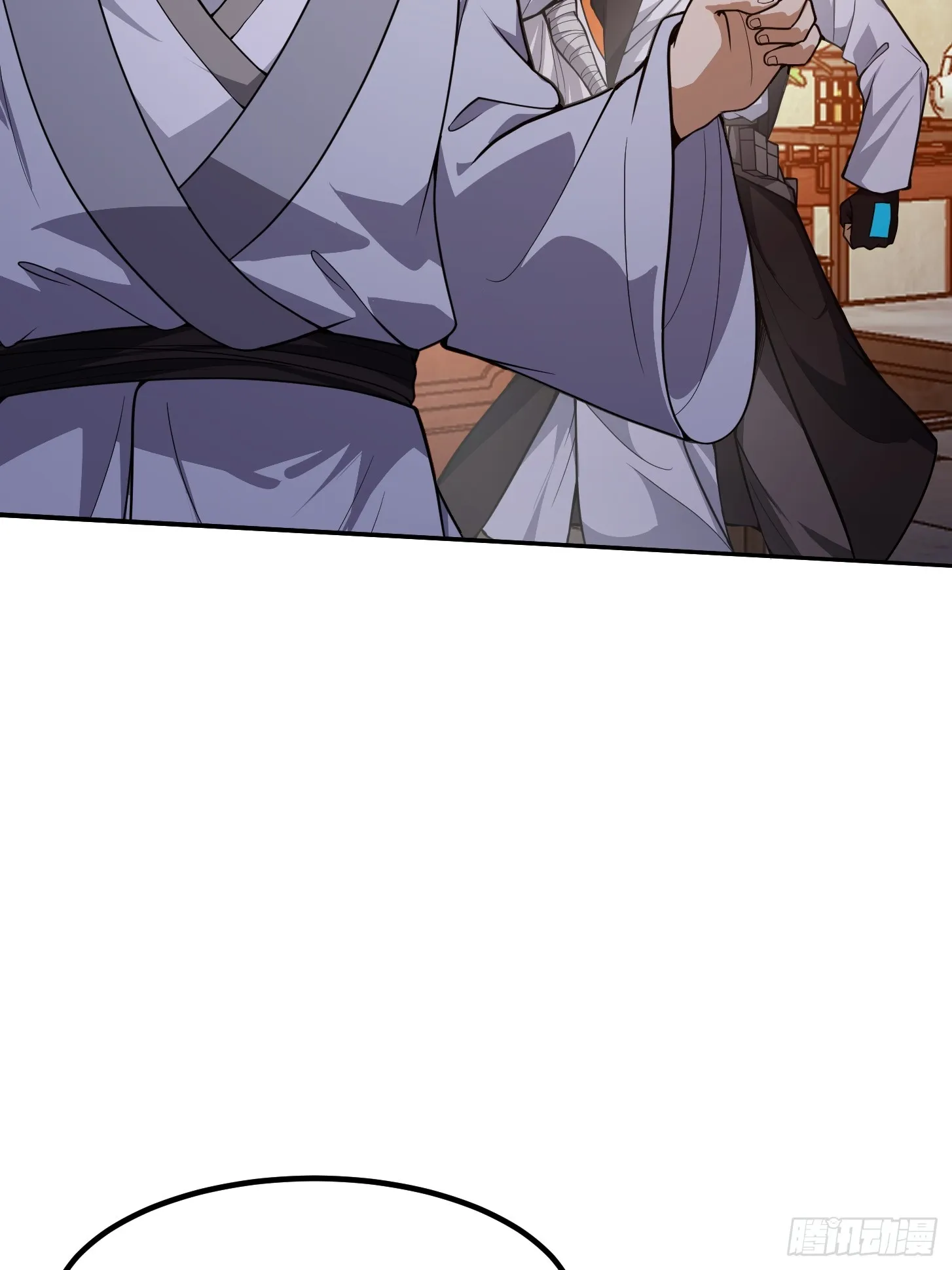 028 枪械进阶·孤独剑法 第4页