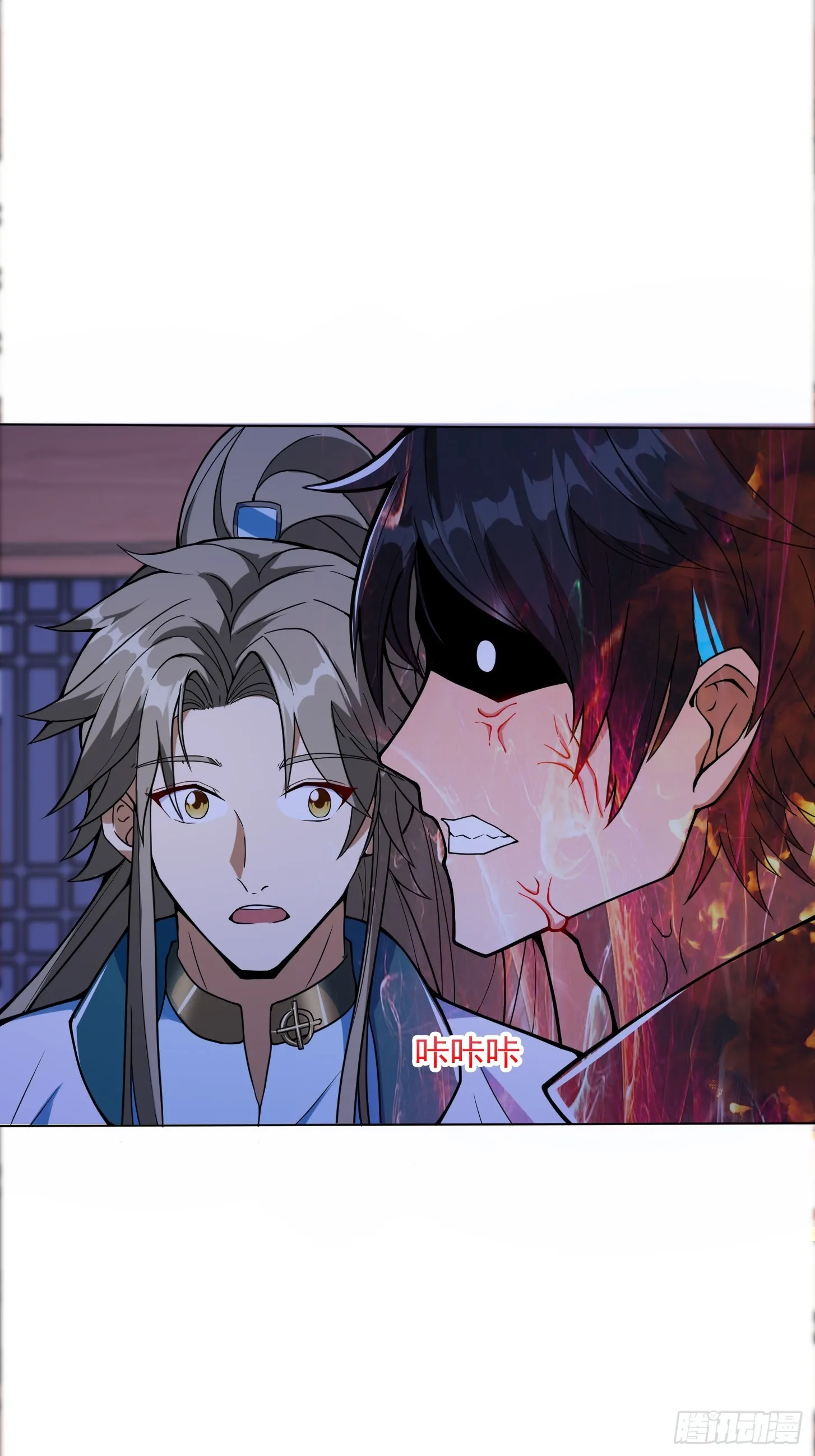 027 这还能忍？ 第35页