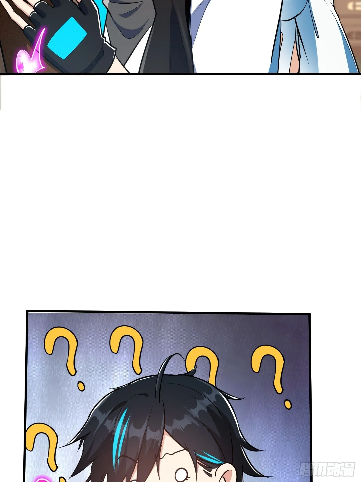 025 获得紫级新功法！ 第31页