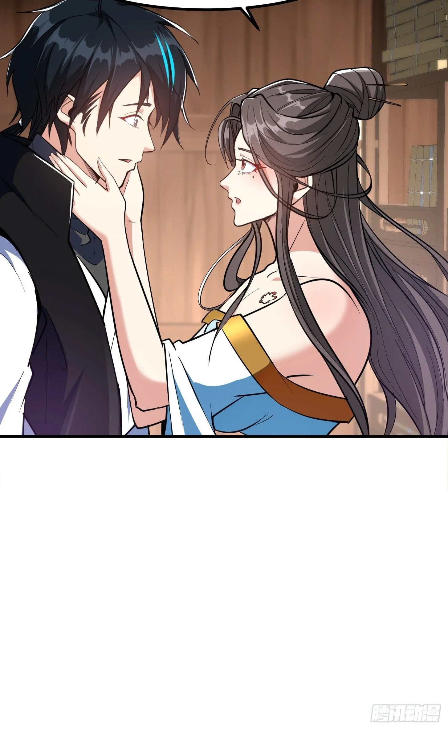 025 获得紫级新功法！ 第33页