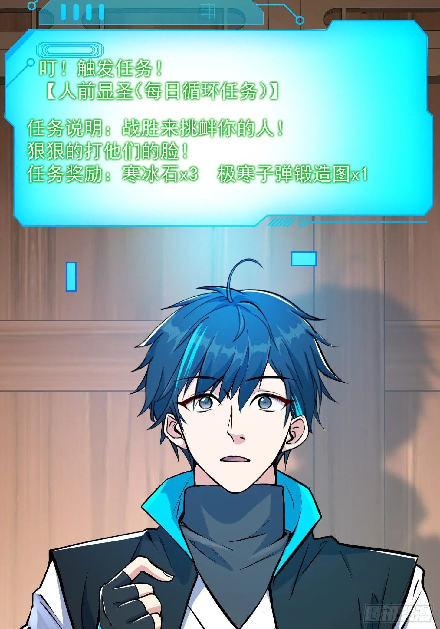 024 这下方向就有了！ 第5页