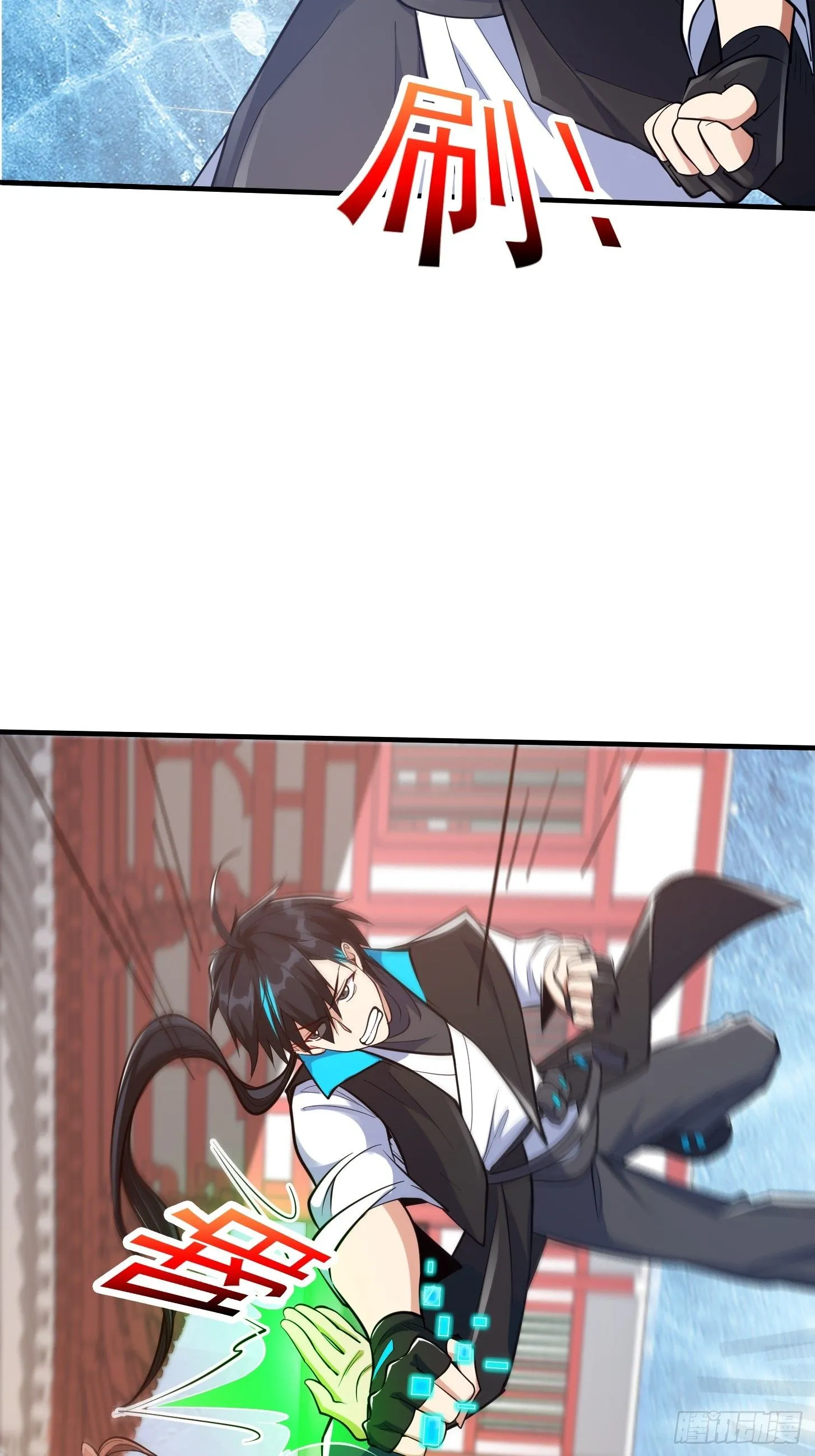 024 这下方向就有了！ 第33页