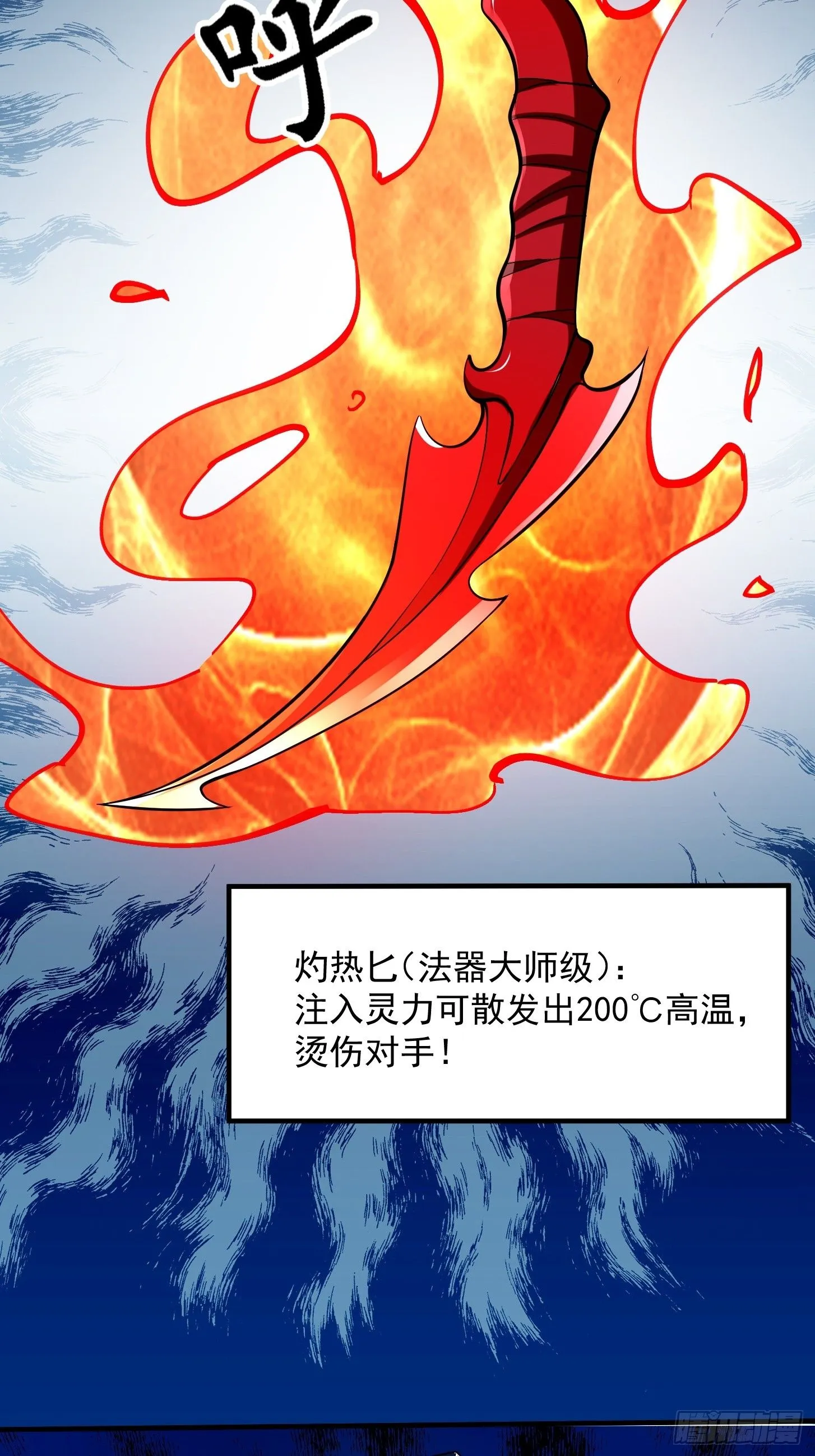024 这下方向就有了！ 第39页