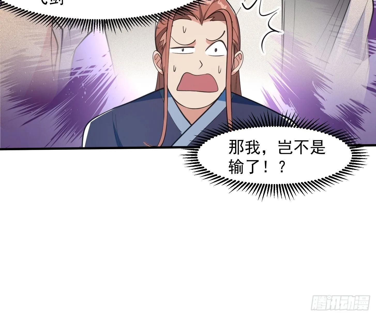 024 这下方向就有了！ 第50页