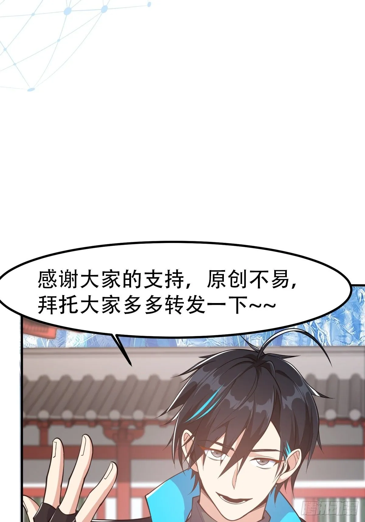 024 这下方向就有了！ 第53页