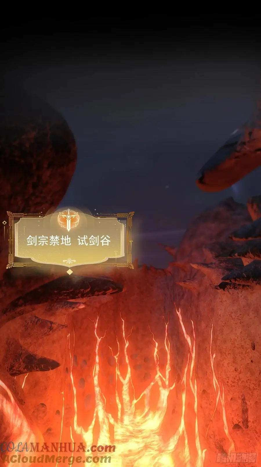035 触发了全新任务！ 第21页