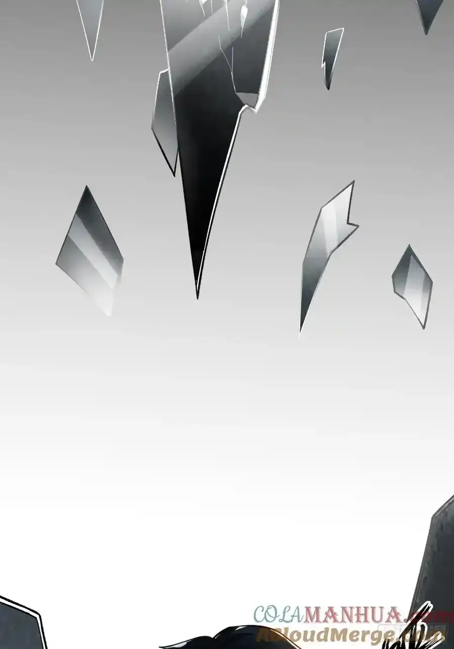 001 金鳞岂是池中物？！ 第46页