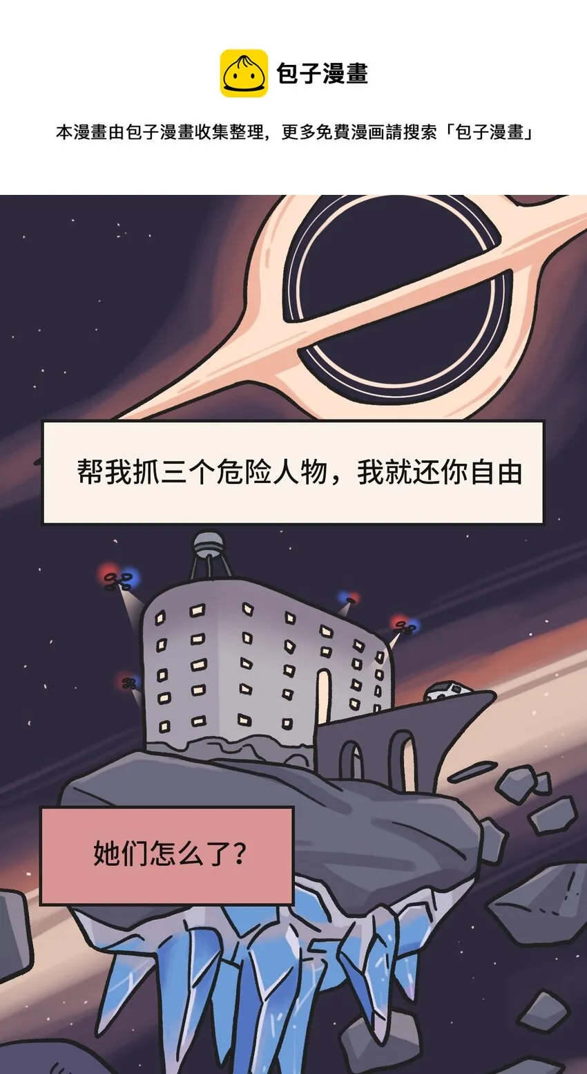 00 预告 第1页
