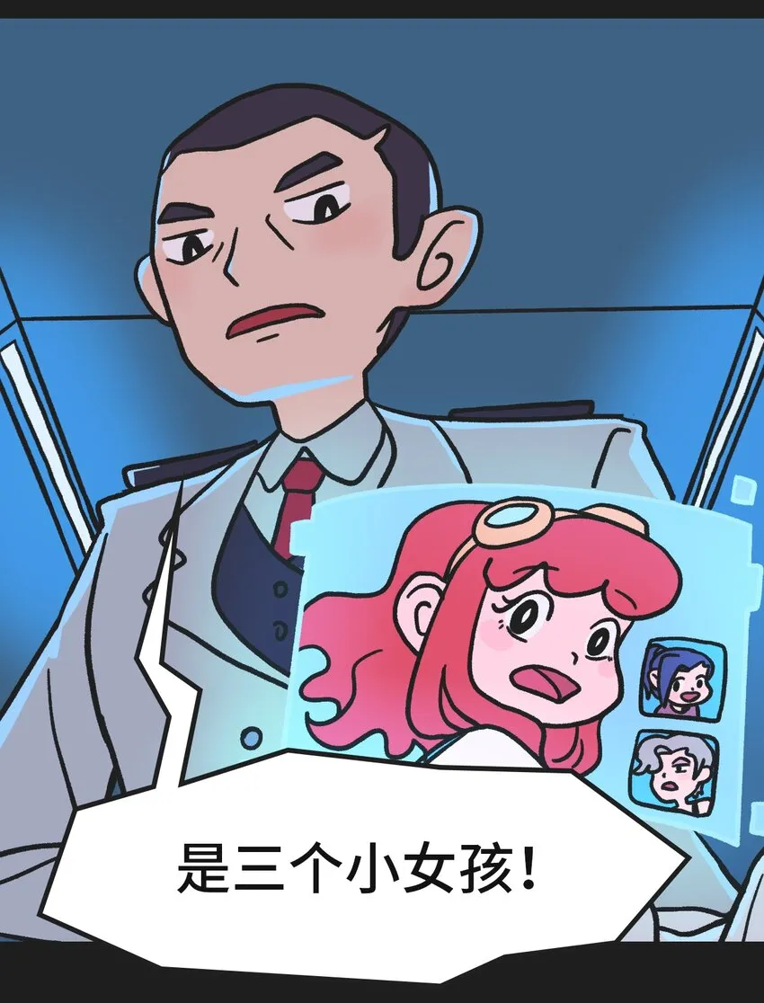 00 预告 第3页