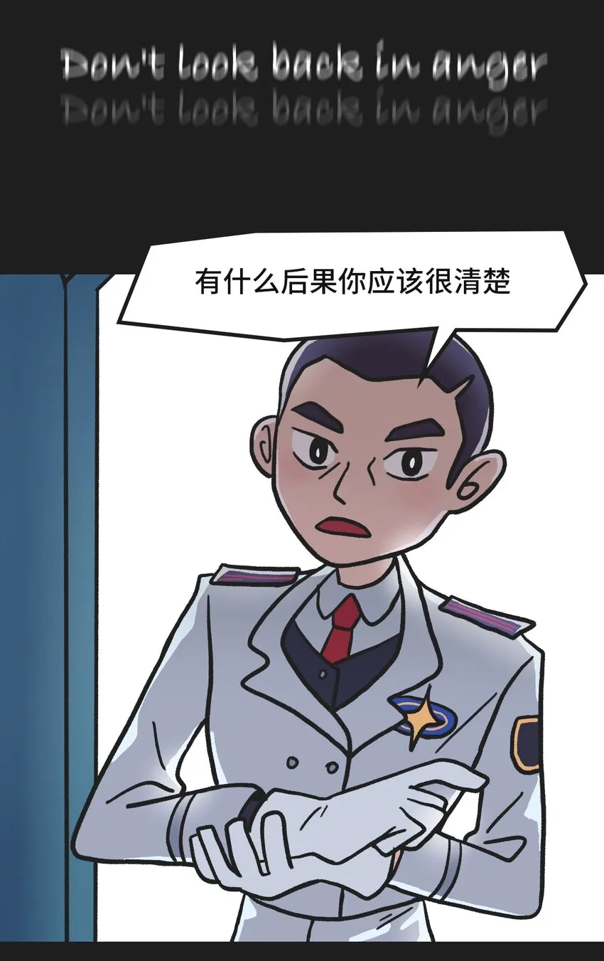 00 预告 第7页