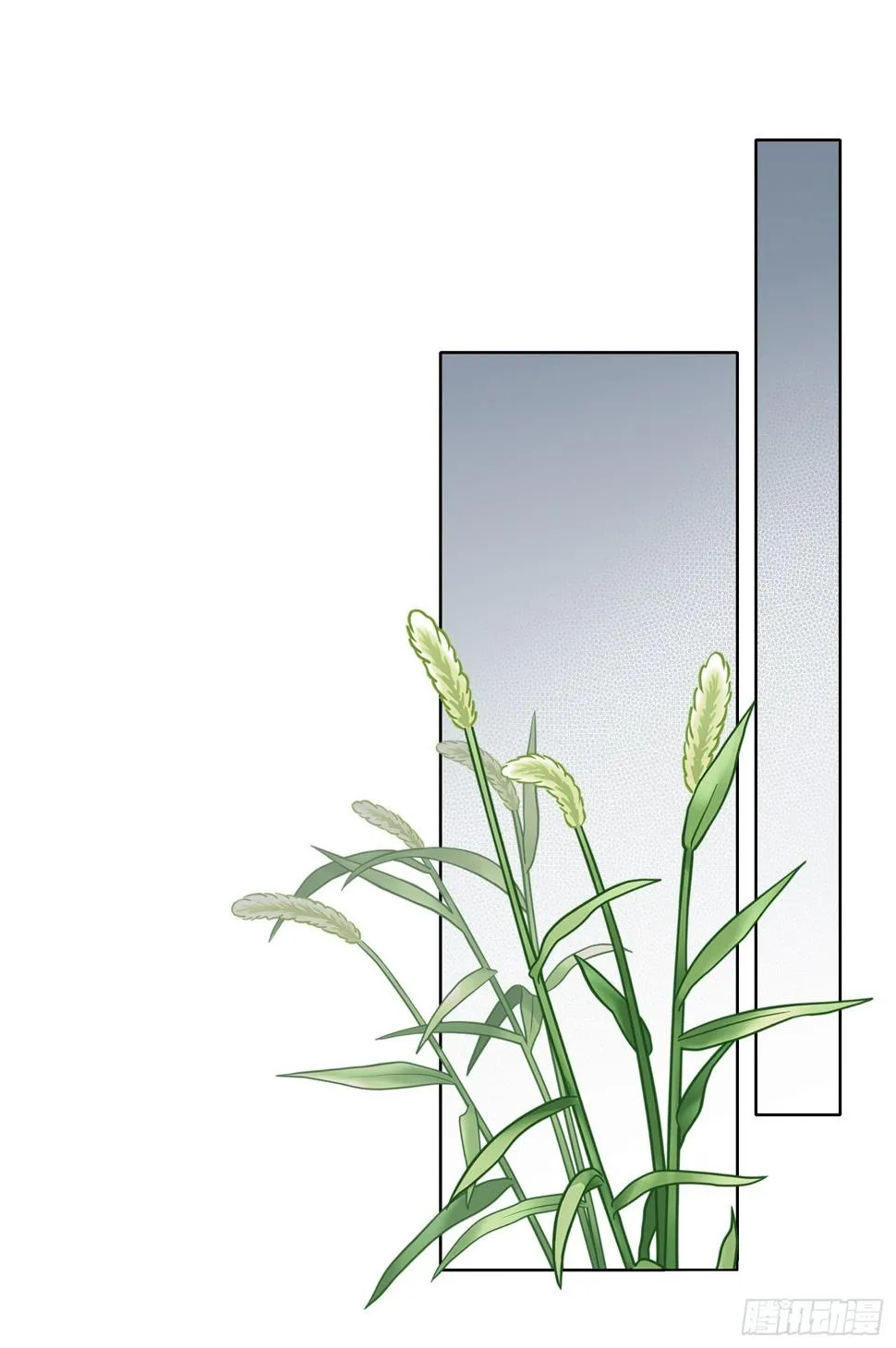 为虎作伥 第10页